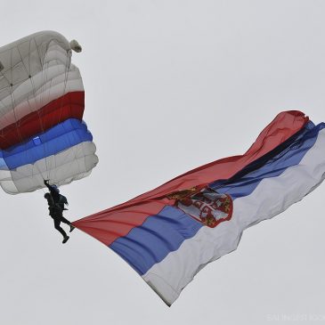 ПОДВИГ ЗА ПАМЋЕЊЕ и сећање после 20 година
