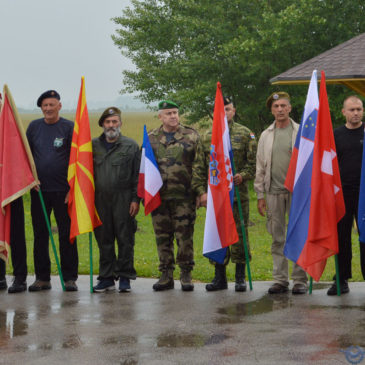 Одржана манифестација „Балкански скок пријатељства 2016“