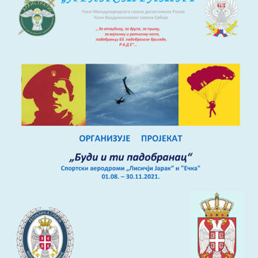 „БУДИ И ТИ ПАДОБРАНАЦ“ Спортски аеродроми „Лисичји Јарак“ и „Ечка“