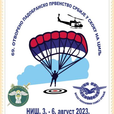 ТВ ЗОНА ПЛУС – најава Падобранског првенства у скоку на циљ 2023.
