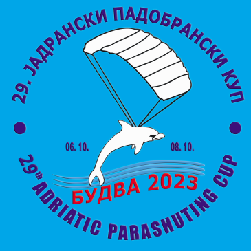 ЈОШ ЈЕДАН УСПЕХ НАШИХ ТАКМИЧАРА