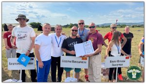 IMG E9058 InPixio wm