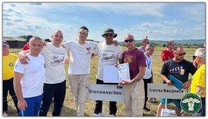 IMG E9064 InPixio wm