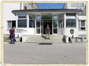 Photo 0263