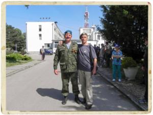 Photo 0267